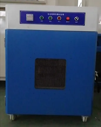 Battery test explosion-proof box