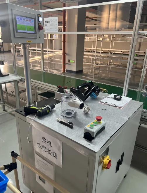 Complete machine performance test